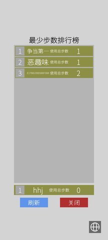 颜色翻翻乐下载-颜色翻翻乐安卓版下载v1.0.0