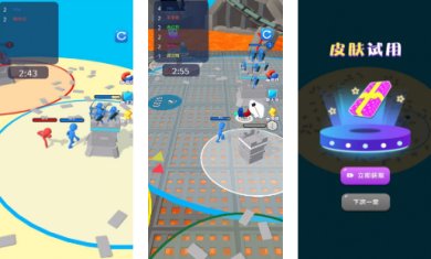 我要叠高高安卓版下载-我要叠高高最新版下载v1.0.1