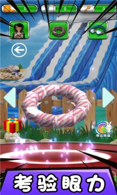 水上大作战竞速最新版下载-水上大作战竞速安卓版下载v2.0.0