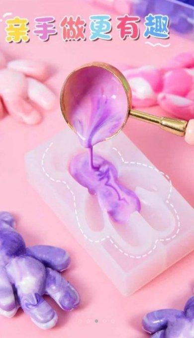 流体熊手工diy下载-流体熊手工diy游戏安卓版下载v1.0