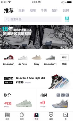 毒网页版下载-毒官网下载v5.21.1