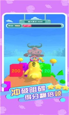奶龙冲冲冲牛魔王版下载-奶龙冲冲冲安卓版下载v1.7