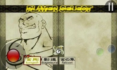 战国传承3下载安卓版手机(附攻略)-战国传承3下载最新版v2020.11.10.14