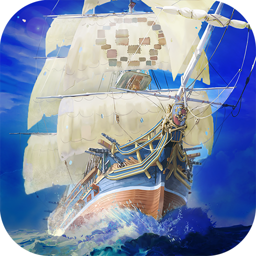 郑和航海图安卓版下载-郑和航海图手游最新版下载v2.0.3