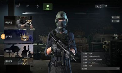 combat master手游下载最新版下载-combat master官方最新版下载v0.10.24