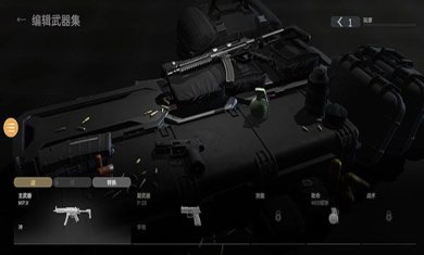 combat master手游下载最新版下载-combat master官方最新版下载v0.10.24