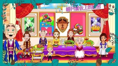 芭比公主糖果世界下载-芭比公主糖果世界最新版本下载v2.2