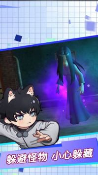 逃出恐怖屋免费版下载-逃出恐怖屋游戏下载v1.0