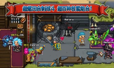 铁匠佣兵团下载手机版-铁匠佣兵团官网下载安装最新版v0.9.013