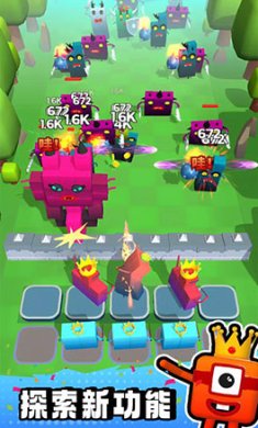 数字方块大战下载-数字方块大战最新版下载v0.0.2