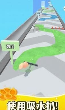 刮板清洁下载-刮板清洁最新版手游下载v0.1