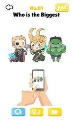 大脑和脑力游戏官方正式版下载-大脑和脑力最新版下载v0.1.1