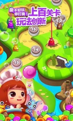 天天消糖果下载免费版-天天消糖果红包版下载v2.6.0