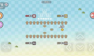 这不是解谜最新版下载-这不是解谜安卓版下载v1.0.0