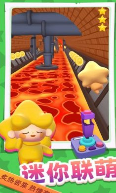 迷你联萌大冒险下载-迷你联萌大冒险经典版下载v1.0.9