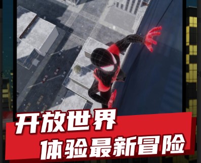 英雄城市决斗最新版下载-英雄城市决斗安卓版下载v1.0.5