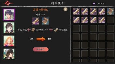 黑夜狩猎者游戏下载-黑夜狩猎者最新版下载v1.0.0