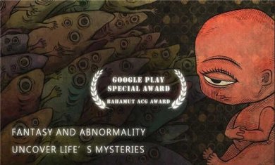 人生画廊官方版下载-人生画廊手游下载v2.0.0