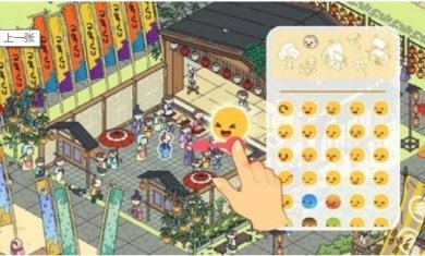 拖拖小镇:穿越忙碌的世界下载-拖拖小镇:穿越忙碌的世界最新版下载v1.0.5