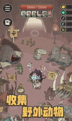 荒岛生存模拟2安卓下载-荒岛生存模拟2安卓手机下载v1.0.0