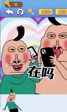 全民爆梗王下载-全民爆梗王安卓版下载v1.0