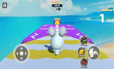 蛋仔搭子安卓版下载-蛋仔搭子最新版下载v1.0