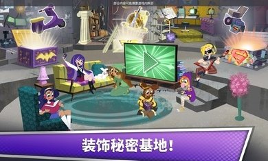 DC超级女英雄闪电战下载-DC超级女英雄闪电战安卓版下载v1.1.0