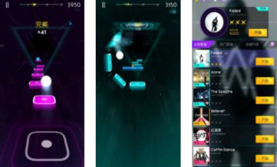 音乐跳跳球下载手机版免费-音乐跳跳球下载安卓版v1.0.3