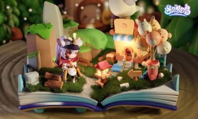 遇见梦幻岛下载-遇见梦幻岛最新版下载v1.1.92