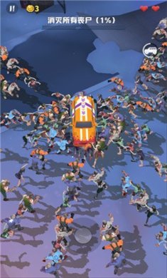 僵尸收割者最新版下载-僵尸收割者免费版下载v2.1.3