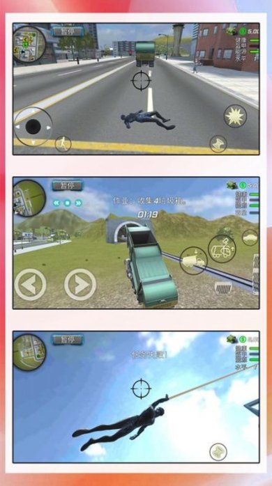 一个大魔王下载-一个大魔王最新版手游下载v1.0.0