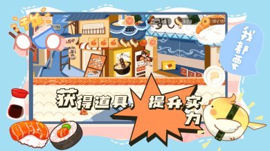 蹦跑的少女下载-蹦跑的少女最新版手游下载v1.0