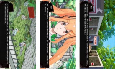 动物园怪谈游戏安卓版下载-动物园怪谈手游下载v1.00