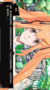 动物园怪谈游戏安卓版下载-动物园怪谈手游下载v1.00