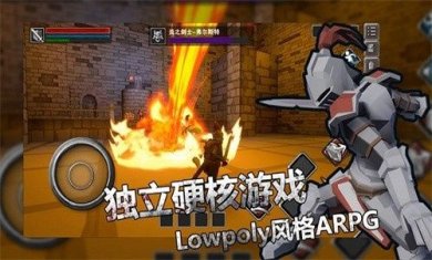 无尽之魂官方版下载-无尽之魂最新版下载v1.025