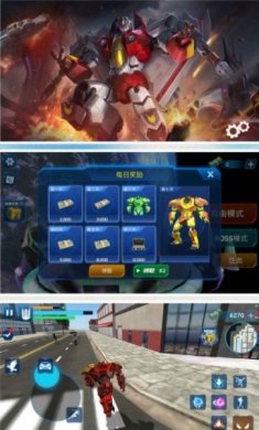 汽车人复仇传说下载-汽车人复仇传说最新版手游下载v1.0.0