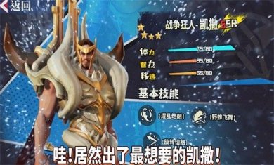 超人类领域游戏下载-超人类领域免费版下载v1.202109102139.0