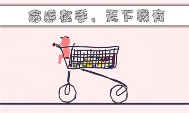 画个车手机版下载-画个车最新版下载v1.2.4