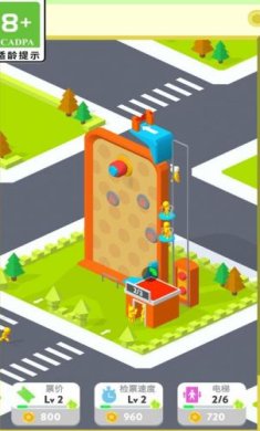 火柴人欢乐谷安卓下载-火柴人欢乐谷手机版下载v1.0