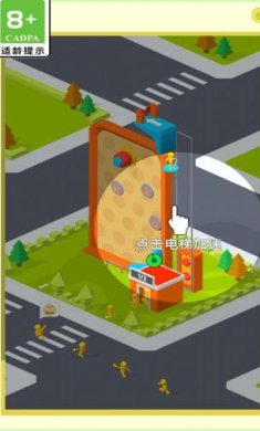 火柴人欢乐谷安卓下载-火柴人欢乐谷手机版下载v1.0