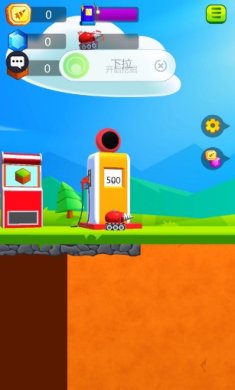 丰富的宝藏下载-丰富的宝藏游戏安卓版下载v1.1.268