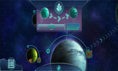 明日之路幸存者生存游戏下载-明日之路幸存者生存中文版下载v1.03