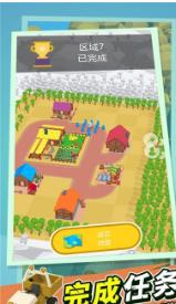 伐木工之岛最新版下载-伐木工之岛安卓版下载v1.0