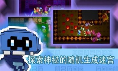 怪兽之星最新版下载-怪兽之星免费版下载v1.2.33