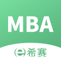MBA联考题库下载-MBA联考题库最新版下载v1.1.6