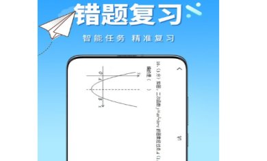牛蛙圈app下载-牛蛙圈app安卓版下载v1.1.85
