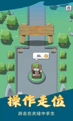 地底大探秘下载-地底大探秘安卓版下载v1.0.2