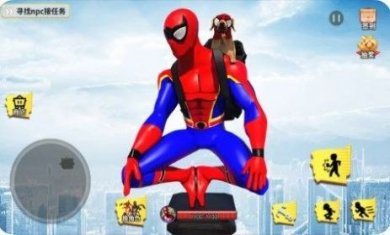 飞侠蜘蛛城市最新版下载-飞侠蜘蛛城市官方版下载v1.0