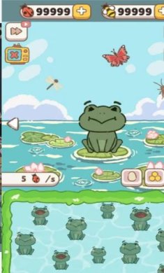 青蛙日记安卓下载-青蛙日记最新版下载v1.0.1