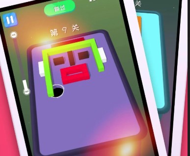 别动黑块下载-别动黑块安卓版下载v1.0.0